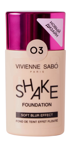 VIVIENNE SABO крем тональный с натуральным блюр эффектом shake foundation т.03